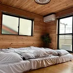Tokyo Log House With Free Parking