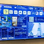 Apa Hotel Kanda Jimbocho Ekihigashi