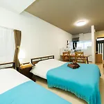 49, Yotsugi 2, Entire House For Rent