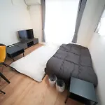 Finoa Tateishi Residensial Suite - Vacation Stay 16704