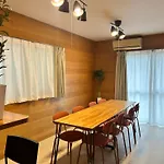 Tokyo Log House With Free Parking