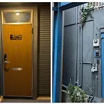Umibe Apartment