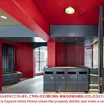 Ele Cabin Shinjuku Kabukicho