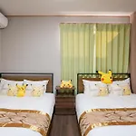 Room 202 - Itabashi Minamicho - Diamond Yu