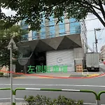 畳寝室2-4人 新宿 渋谷 池袋