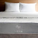 アンドステイ富岡1丁目