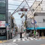 中野レモンハウス-Vacation Stay 1 Station From Shinjuku!-商店街沿いまるまる貸切アパート