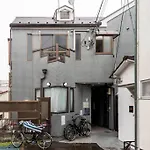 弥生町1丁目202