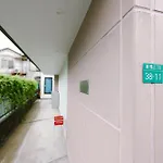 Jr Yamanote Line Sugamo Direct Access To Shinjuku - Ueno - Tokyo - Akihabara Jr山手线 巢鴨駅 直达新宿-上野-东京-秋叶原102