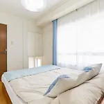 M-Haneda Lex Apartment 137Sqm 3Bdr Max24 Ppl 1Min From Sta Freeparking