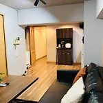 B-Shinjuku Hana Luxury House