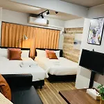 B-Shinjuku Hana Luxury House