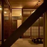 Rojiura