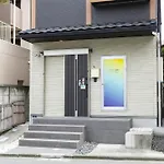 Sleeplab Asakusa - Vacation Stay 13540V