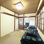 Family House 蕾 池袋徒步圈全新装修日式户建民宿