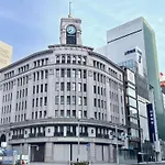 Hotel Amanek Ginza East