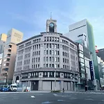 Hotel Amanek Ginza East