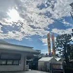 Hotel Amanek Asakusa Ekimae