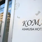 Koma Hotel 6 Minutes Walk From Asakusa Sta