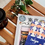 2Rooms Haneda