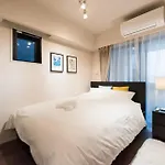 Entire Rented Home In Chuo City, Japan