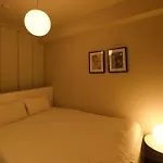 Entire Rented Home In Chuo City, Japan