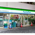 La Casa Tokyo - Vacation Stay 17919