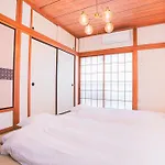 New 蒲田ハウス 駅から徒歩5分 羽田空港まで10分 日本文化体験ができる 和風一軒家貸切
