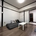 Shinjuku! Hayashi House 3P Free Wi-Fi!