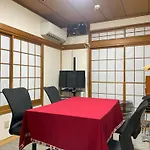 Ikebukuro No Yado Detached House