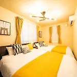 Hotel Yuga - Vacation Stay 82984V