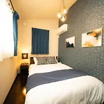 Hotel Yuga - Vacation Stay 82984V