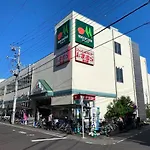 1Min Walk To Sta, Many Food, Near Shibuya And Hnd