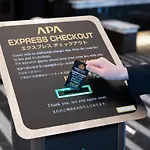 Apa Hotel Nagatacho Hanzomon Ekimae