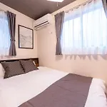 Hotel Itsuk - Vacation Stay 56265V