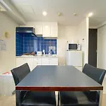 Pangoo Shinagawa Room 501 - Vacation Stay 99401V