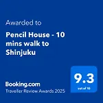 Sangubashi Studio Apartment With Private Entrance