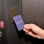 Hotel Keihan Tokyo Yotsuya