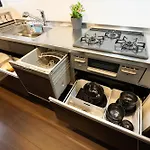 Takasago Utopia Hotel