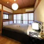 La Casa Azul Tokyo