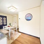 Beautiful Apartament In Shibuya, Prefectura In Tokio