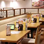 Tokyo Inn - Vacation Stay 26704V