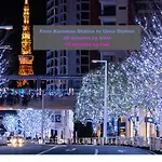 桜の川7 Asakusa 901 Kuramae Train 3Mins Free Wifi Eight People Quiet,Cook,Perfect Facilities