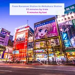 桜の川7 Asakusa 901 Kuramae Train 3Mins Free Wifi Eight People Quiet,Cook,Perfect Facilities