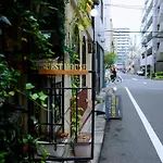 Ayaka\'S House
