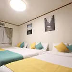 Hotel Luana In Nishiki