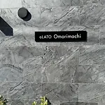 Alato Omorimachi