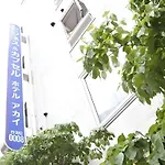 Hotel Akai