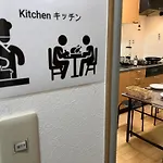 Entire Hotel Beside Asakusa, Ueno, Akihabara And Tokyo Skytree Tower Between 3 Train Stations And Contains 3 Bedrooms, 2 Bathrooms And 2 Toilets For 14 Guests