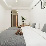 Shinjuku Center High-Rise Building Welcomes Couples, Friends And Families